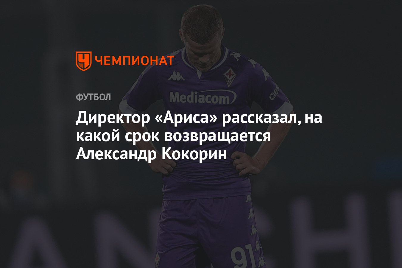Как жаль что время не вернуть назад стихи. Вернулись какое время. Путешествуйте деньги вернутся а время. Три вещи которые никогда не возвращаются обратно. Вернулись какое время.
