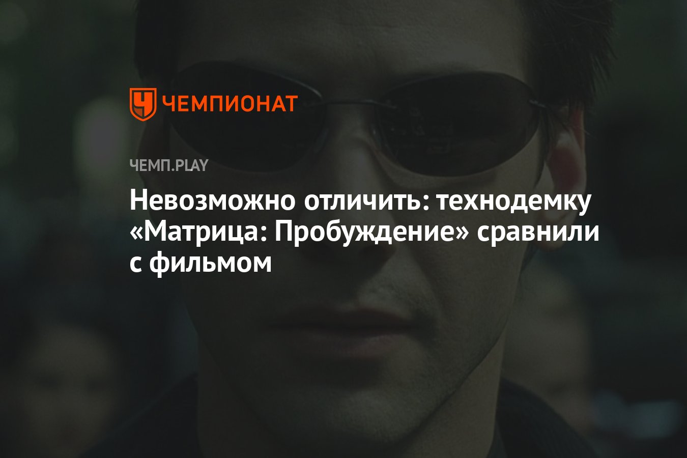 определяемое слово должно стоять после оборота. как понять определяемое слово. определяемое слово. мерить или мерять как правильно. эквивалентность инерционной и гравитационной масс.