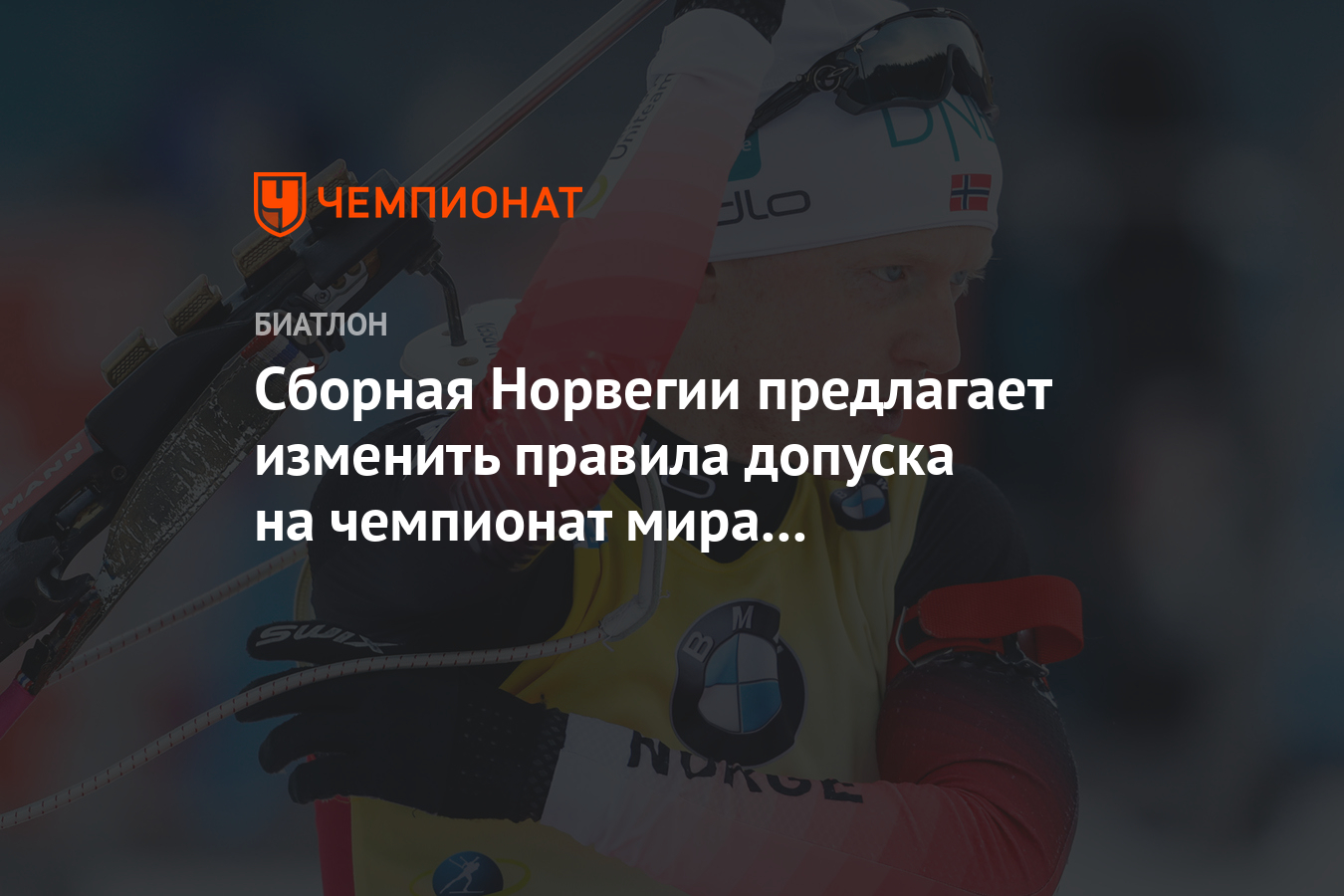 ставки на гольф правила ставки на гольф правила