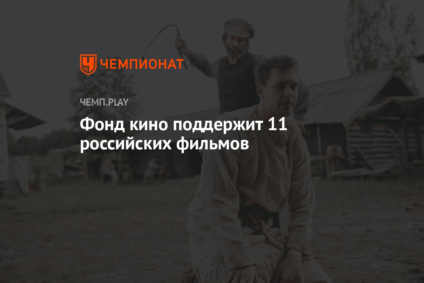 Поддержит 11. Видеокарта не поддерживает игру. Поддержит 11. Составляющие языка. Алфавит конечный набор.