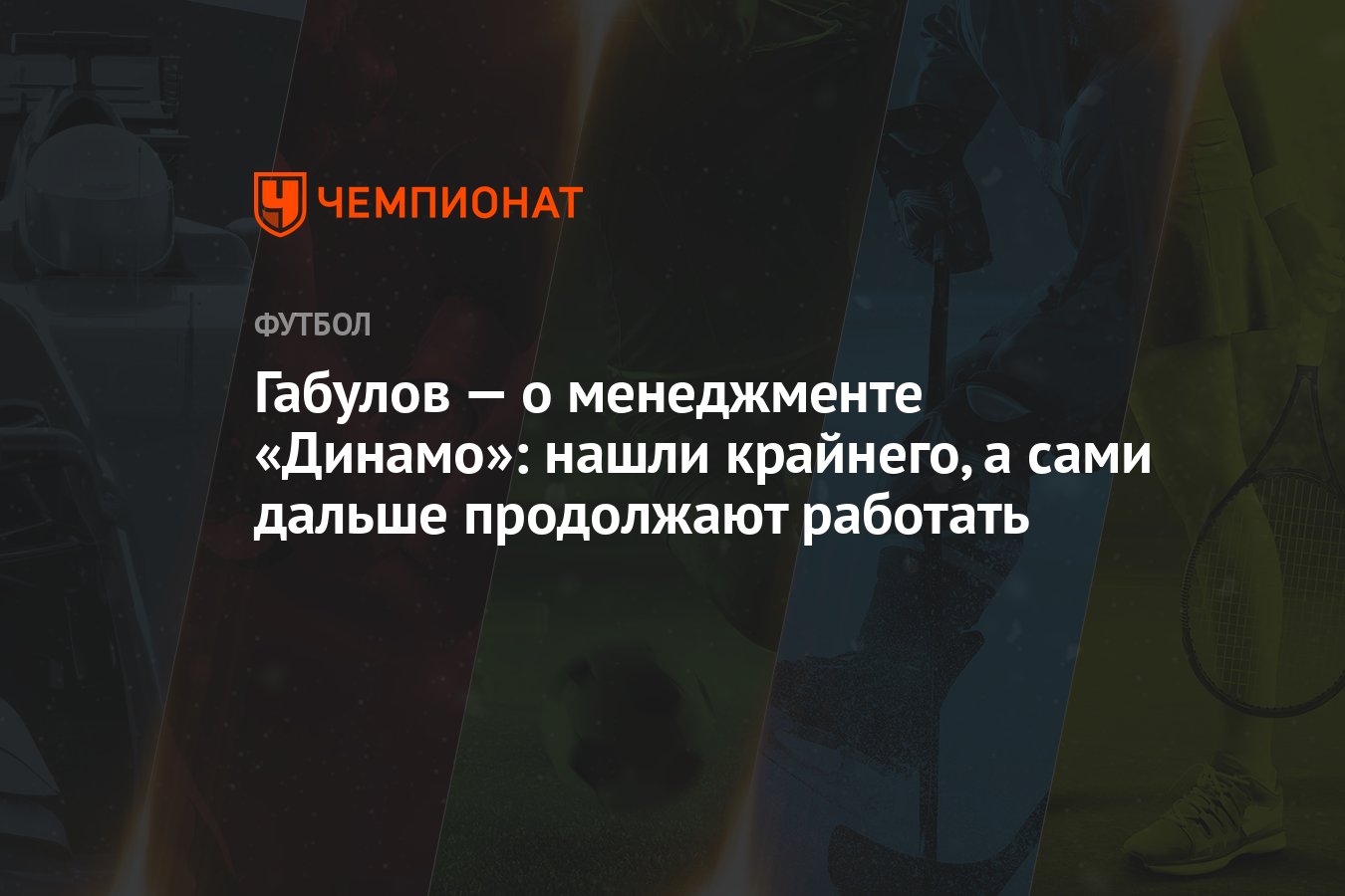 Может стать последним а не крайним. Может стать последним а не крайним