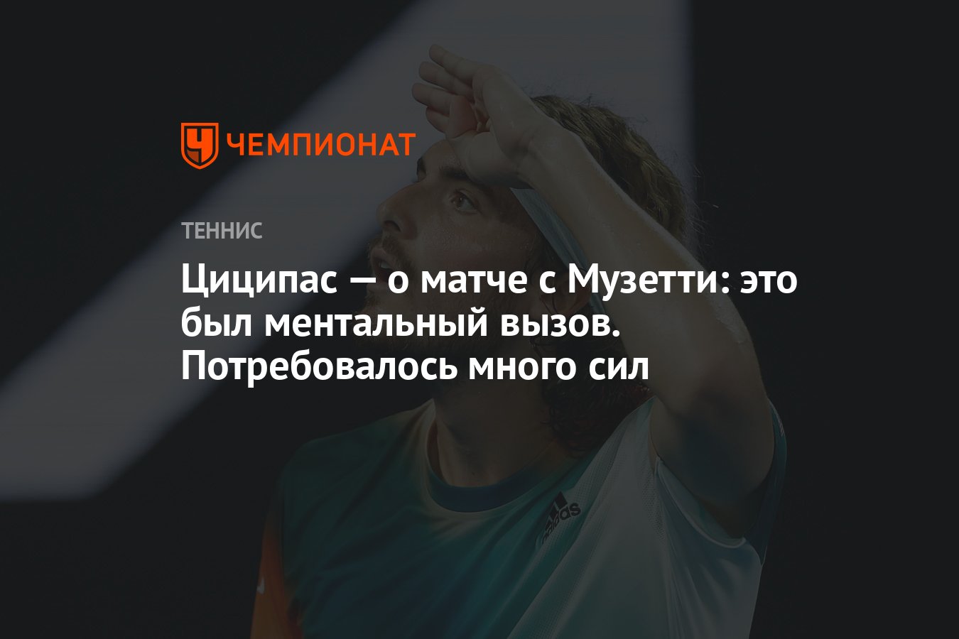 энергетические центры человека чакры и тонкие тела. ментальный вызов. ментальное здоровье. аура энергетика биополе человека. чакра хилинг.