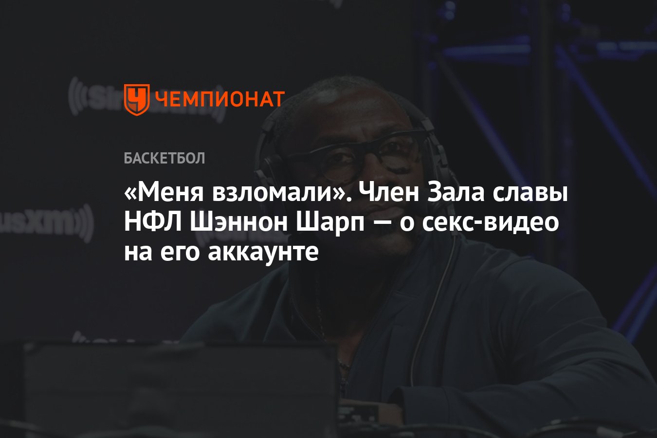 Контрольные прокаты сборной России по фигурному катанию среди юниоров Первый канал