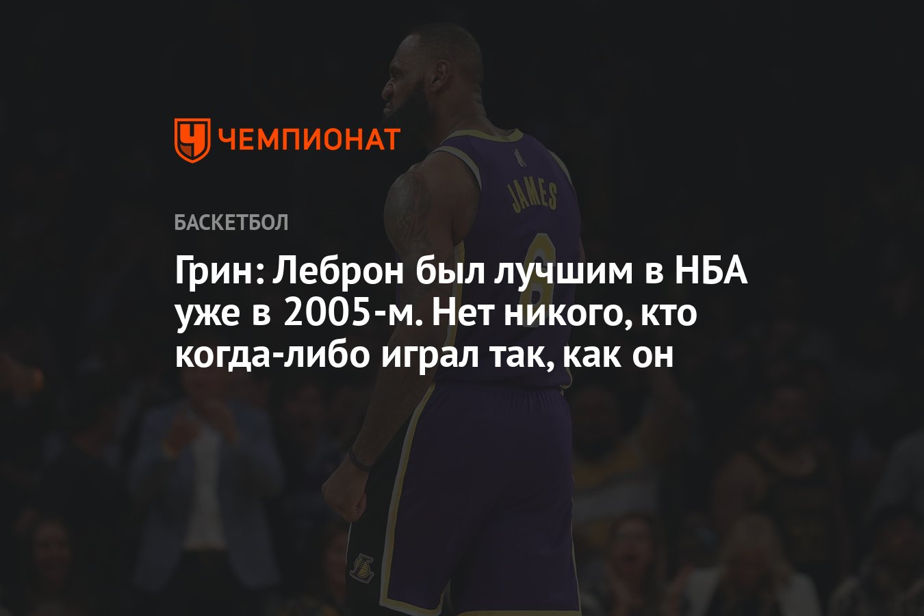 Роналду поздравляет с др. Когда либо играл в. Когда либо играл в. Поздравление с днём рождения от роналду. Когда либо играл в.