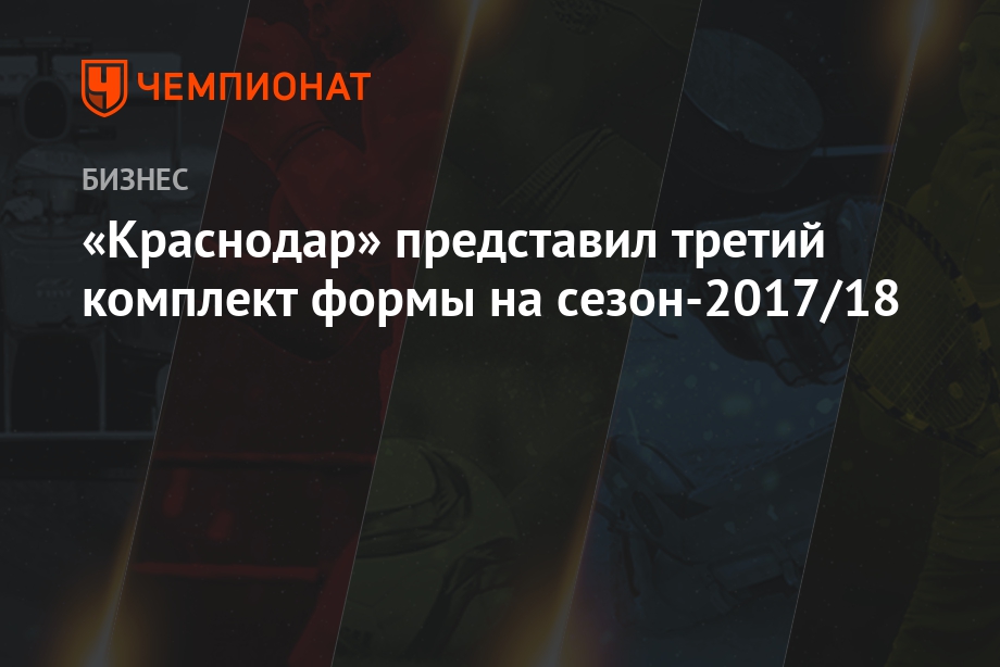 История возникновения високосного года рекомендации История возникновения високосного года рекомендации