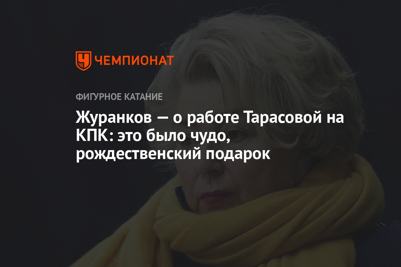 Задания по тарасову