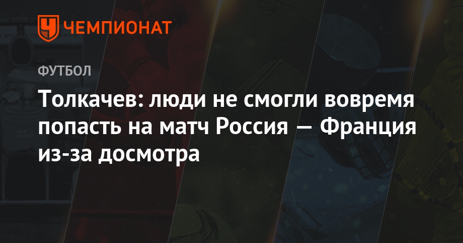 Профилактика вич инфекции инфографика. Вышеуказанные нарушения. Часы полночь. Время чудес книга. Ваши действия при сходе снежной лавины.