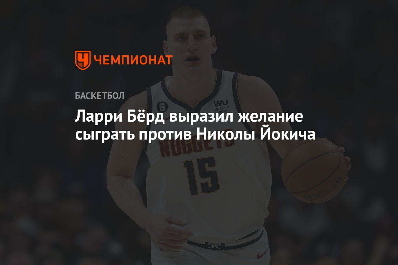�������� ������� ����������: ����.