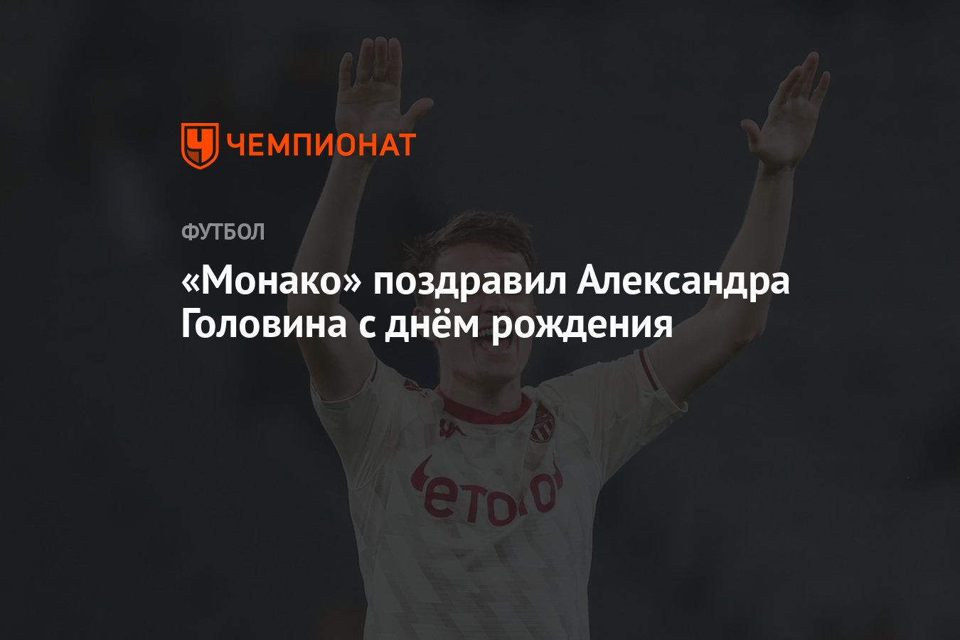 МБУДО ШГО "Шалинская ДМШ" Новости