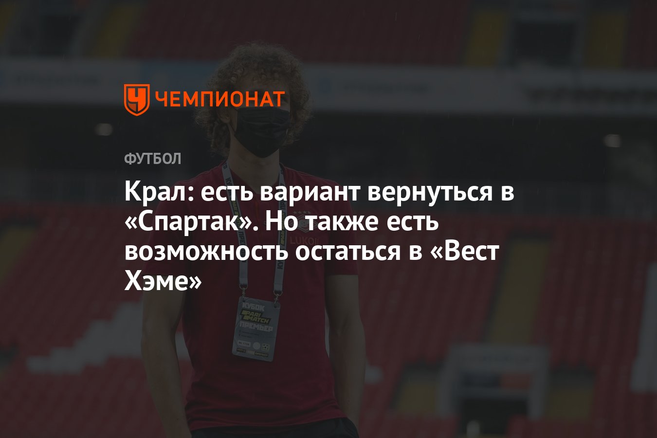 Вернетесь к варианту. Вернетесь к варианту
