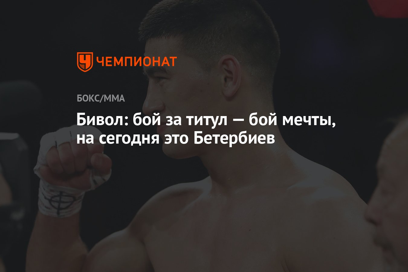 �������� Balkan Pharmaceuticals ���������: ����.