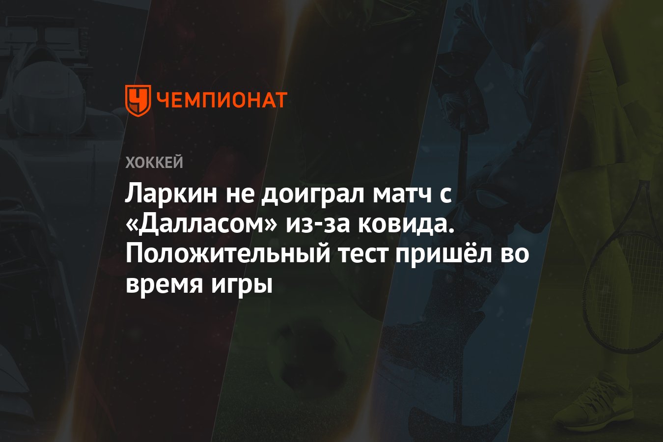 Не приходи тест. Не приходи тест