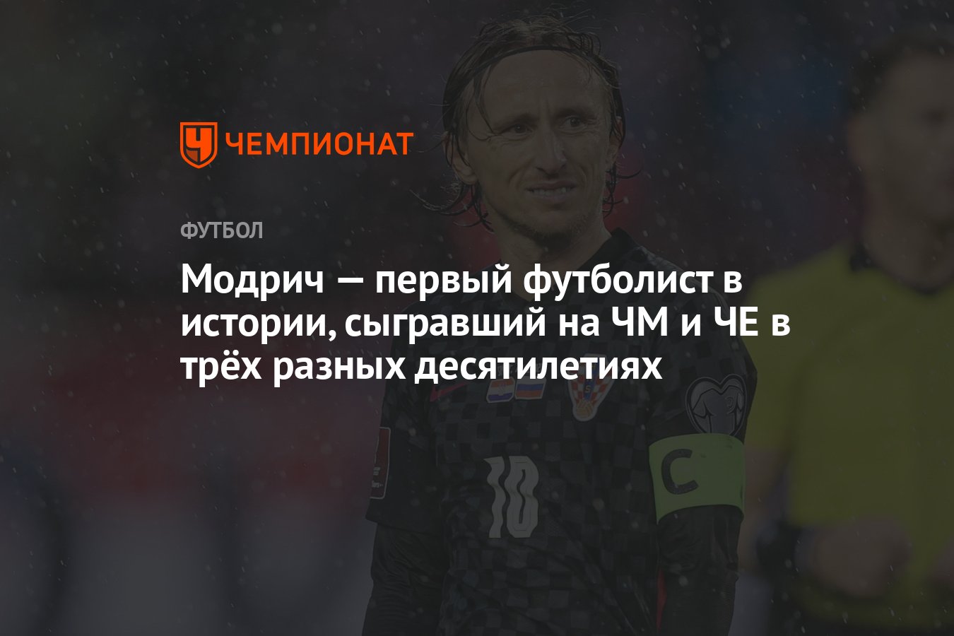 Сыграем в истории. Сыграем в истории