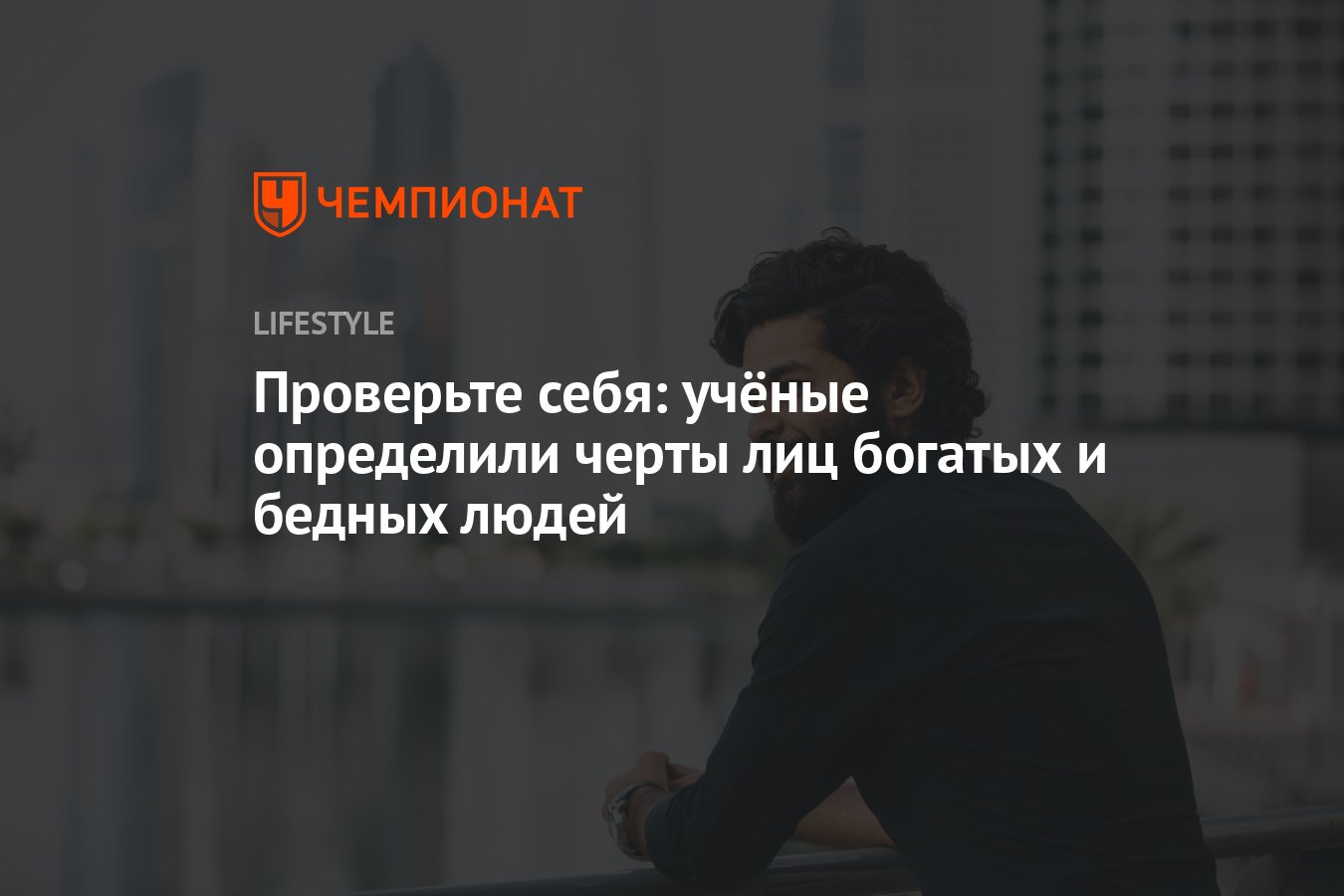 безработный. приколы про бедность в россии. василий макарович шукшин фразы. шутки про нищих. демотиваторы нищета.