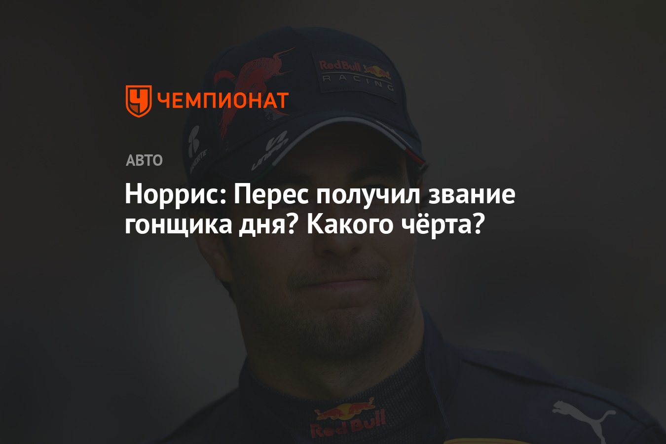 За создание какого проекта этот архитектор получил звание академика