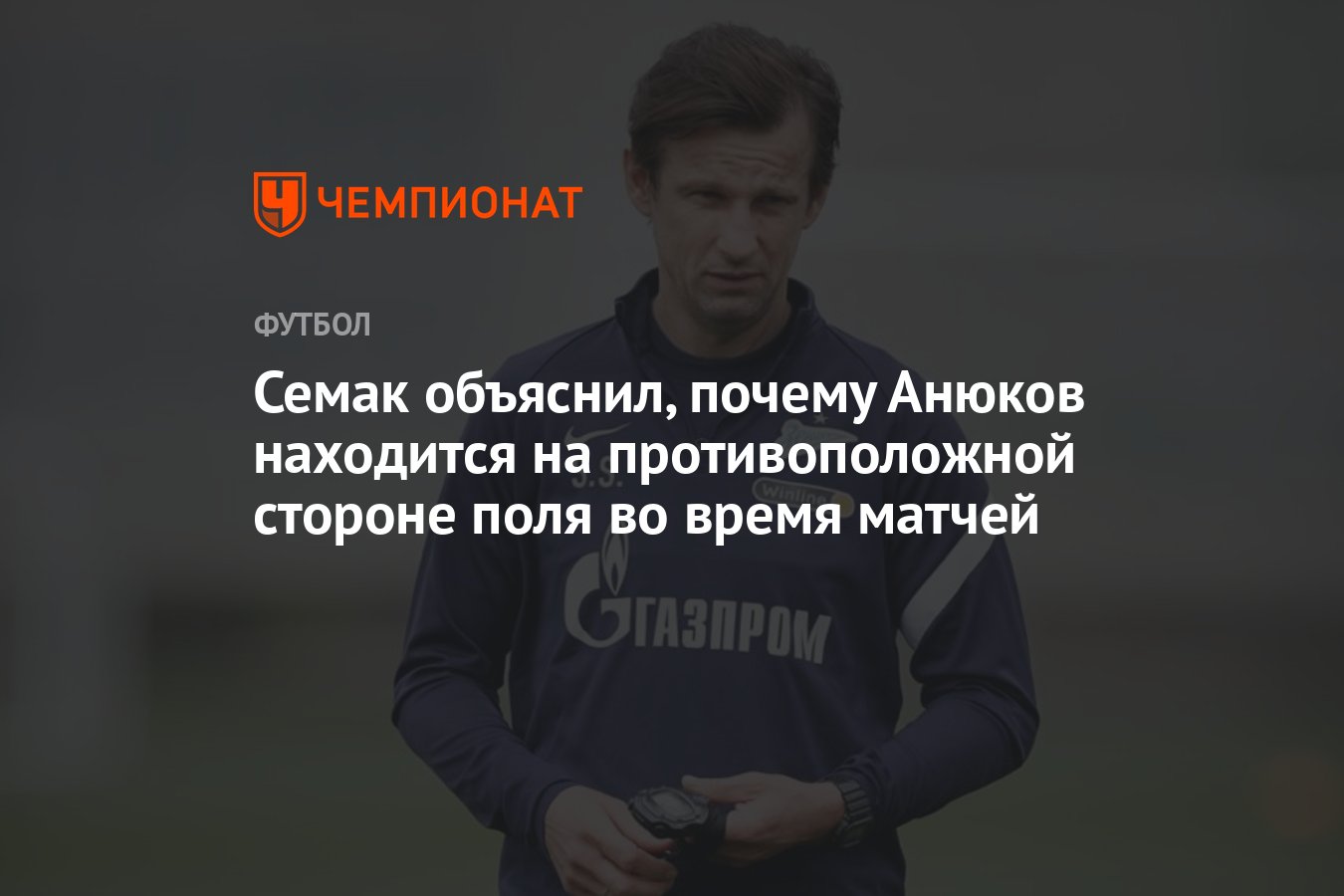 схема строения литосферы земли. объясните почему чем глубже находится слой. вулканизм строение вулканов. 5. границы жизни в биосфере.