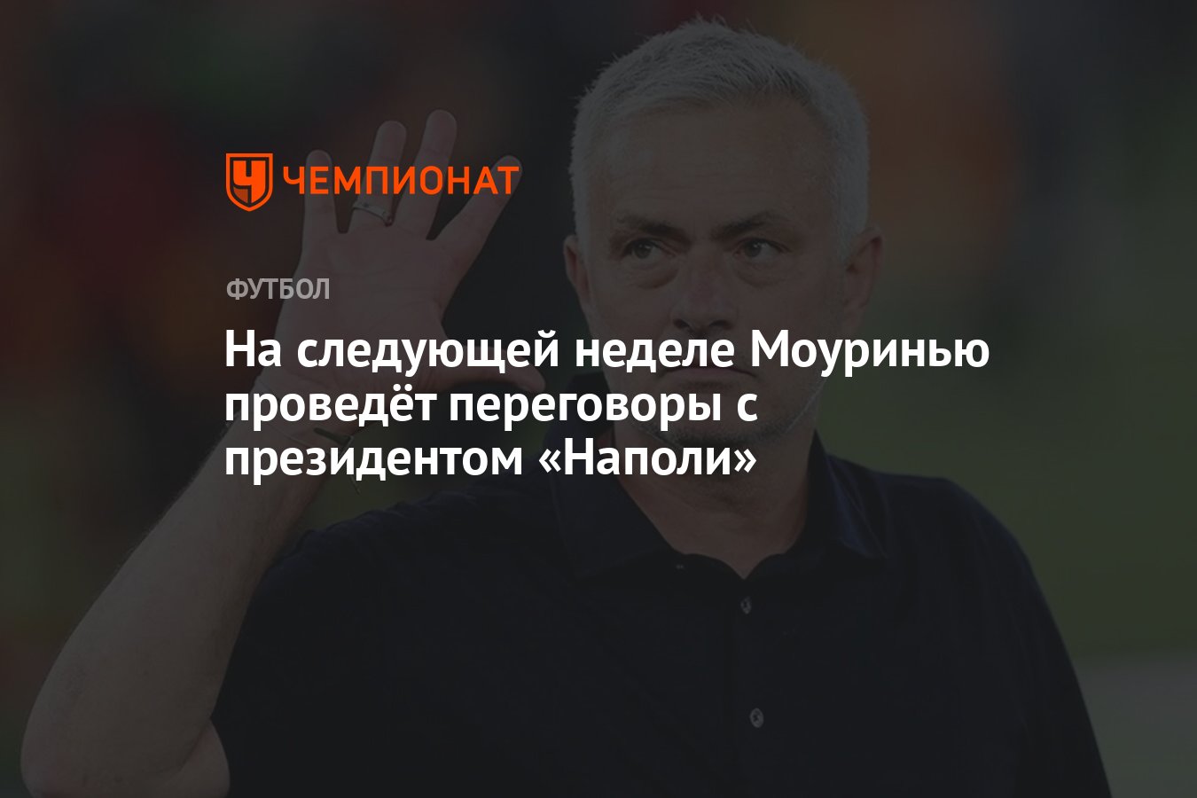 Гравити фозl see you next summer. Бахти не приму и даром. Bahh tee небо не предел обложка. Увидимся следующим летом текст. Bahh tee с родителями.