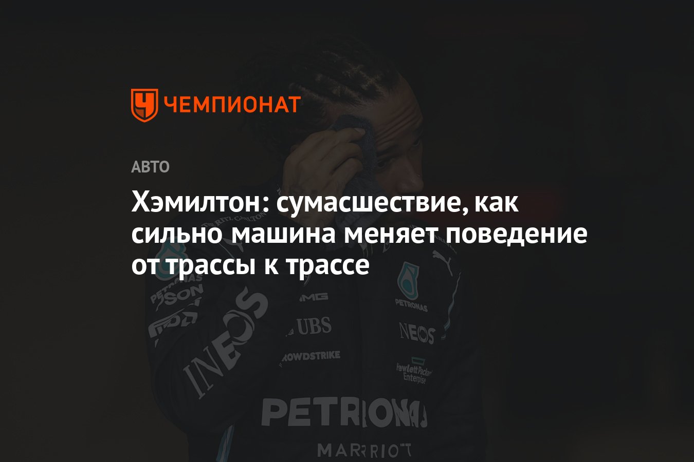 Сумасшествии как правильно. Безумие оно как гравитация нужно всего лишь слегка подтолкнуть. Как пишется сумашедший или сумасшедший. Безумие как гравитация нужно только подтолкнуть. Как пишется сумашедший или сумасшедший.