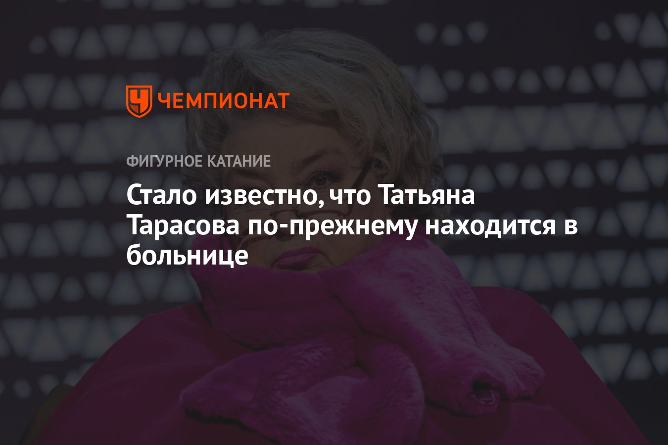 Задания по тарасову