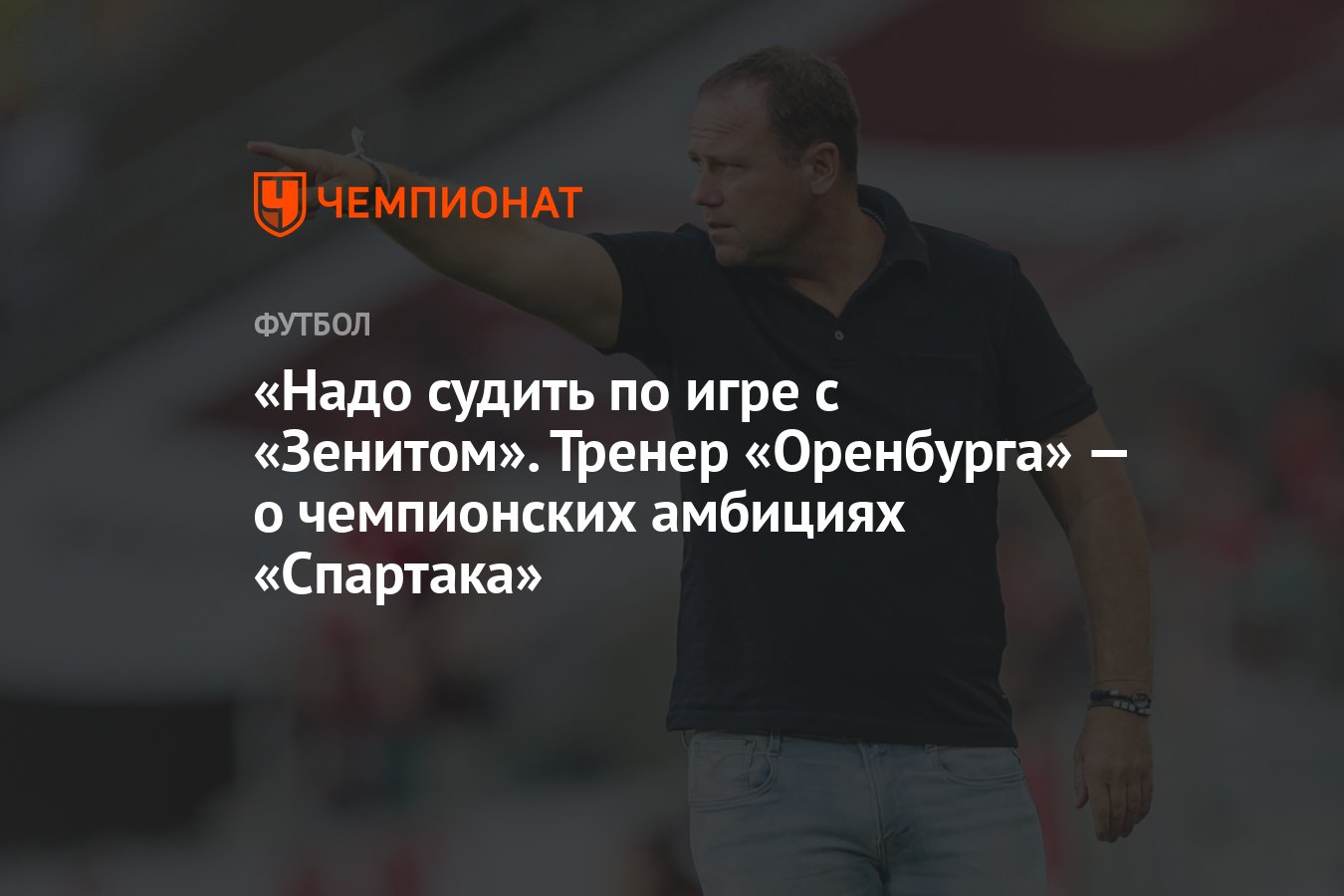 Статус по себе людей не судят. Прежде чем судить других. Люди разные цитаты. Судить других цитаты. Высказывание про грязь.