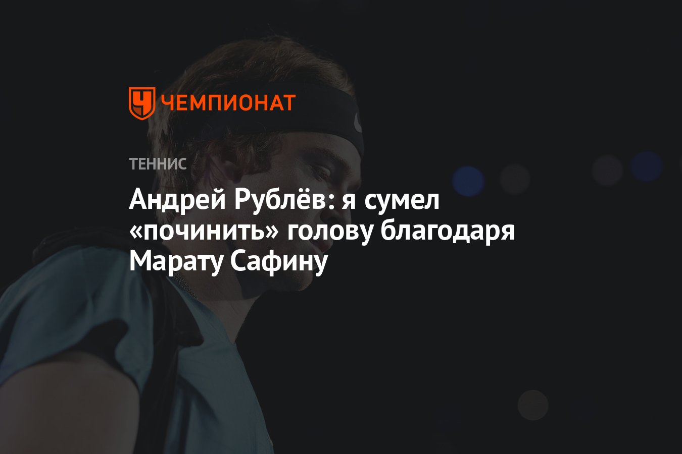 Трамп блокирование твиттер. Твиттер андрея. Рогозик. Твиттер андрея. Твиттер андрея.