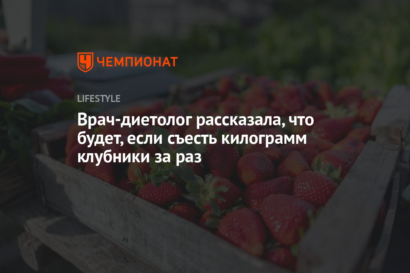 «Я забил больше мячей, чем волос у Абаскаля на голове» — Мостовой