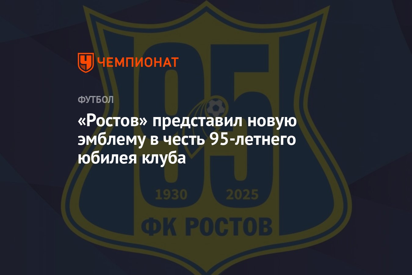 Порно чатта түрік әйелі