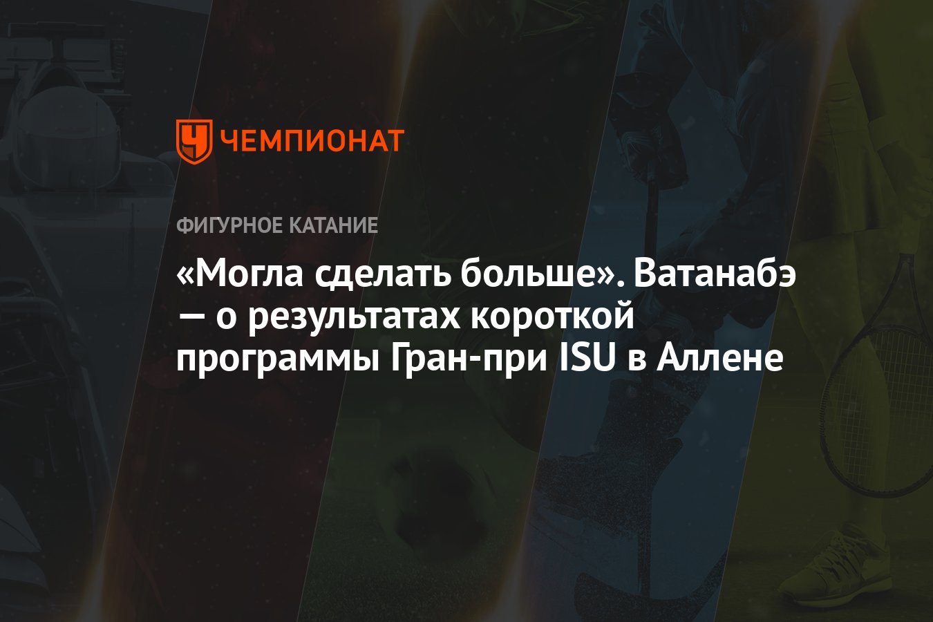 Какой результат программы может быть. Какой результат программы может быть