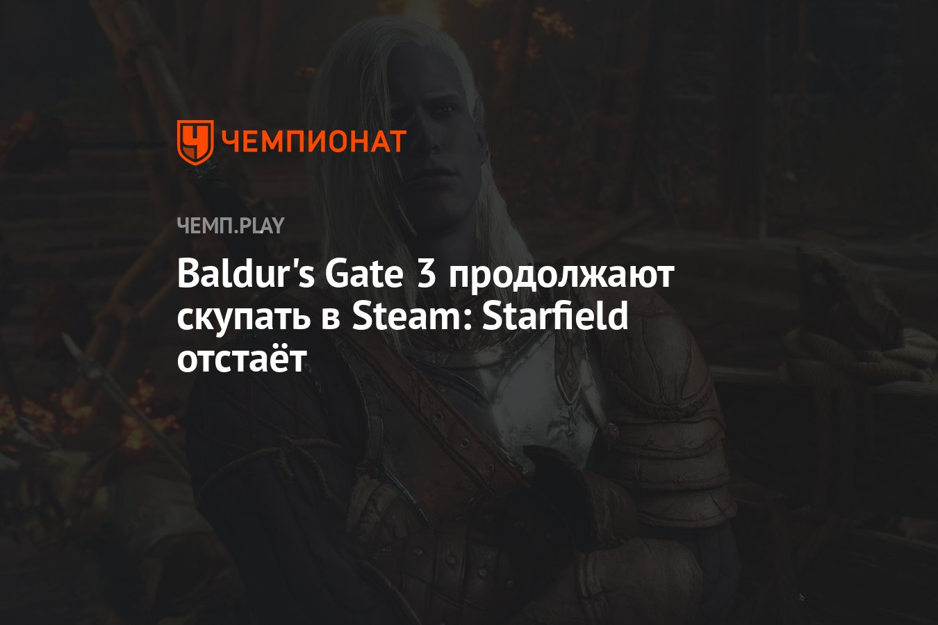 у вас возникли проблемы с подключением к сервису steam фото 76