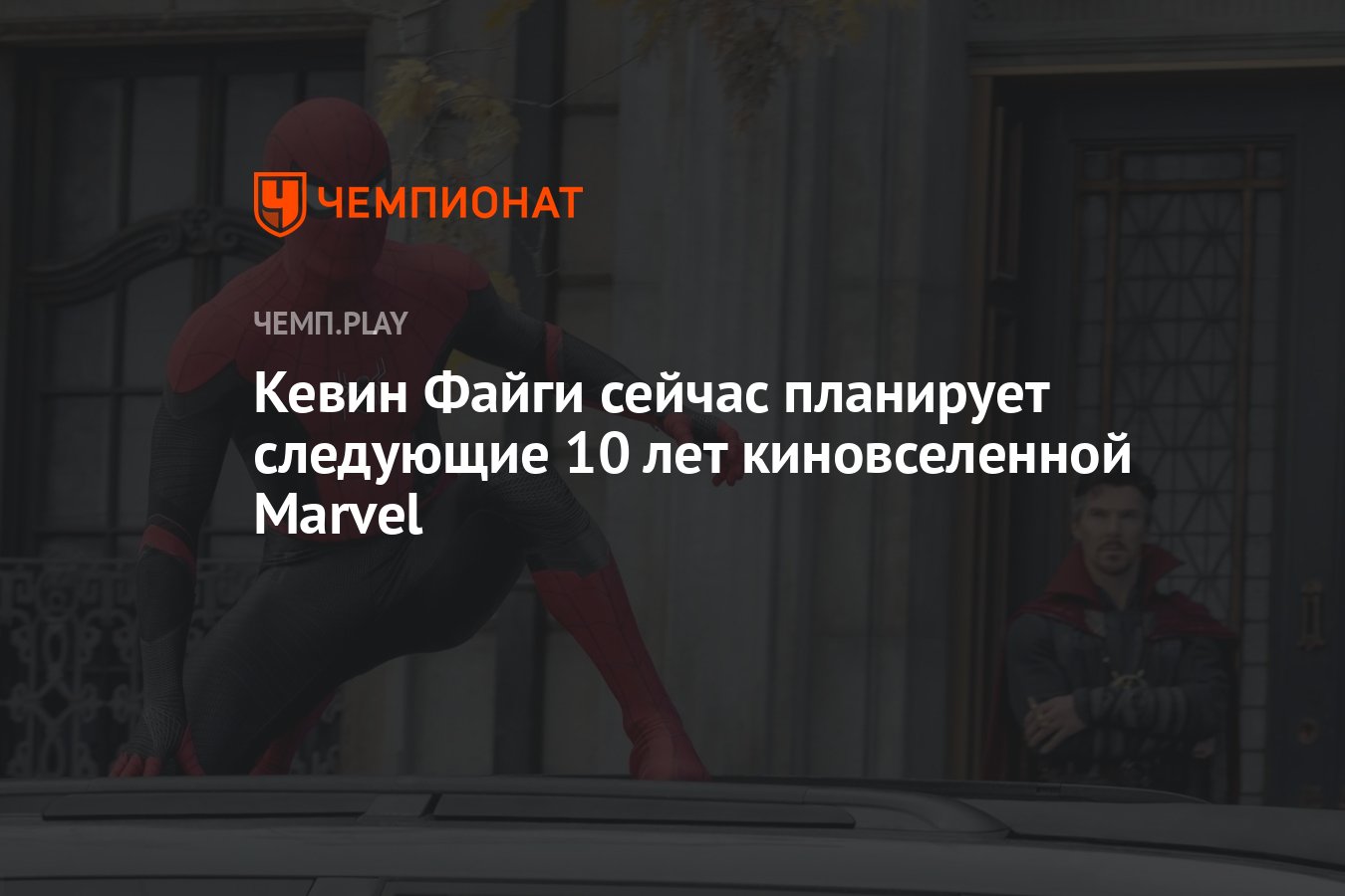 Следующий 10. Следующий 10