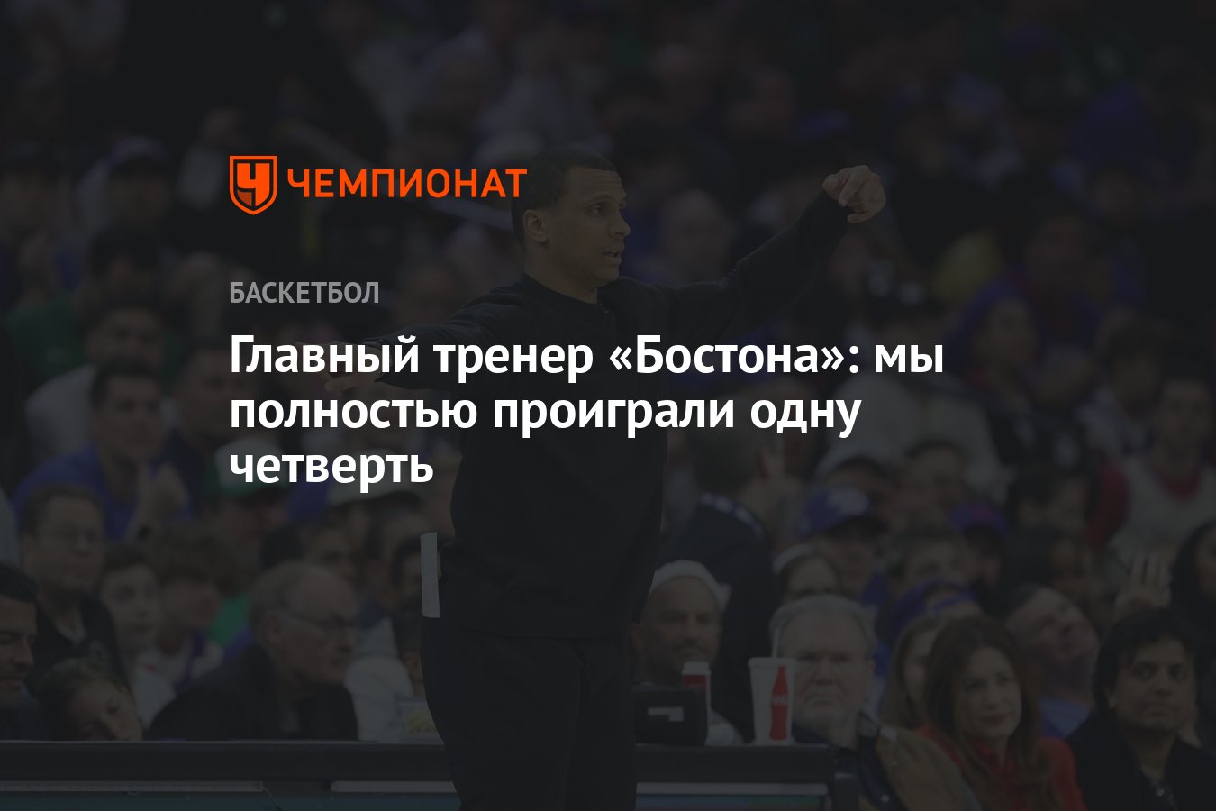 Ты проиграл картинка. Афоризмы про войну. Ты проиграл. Меня полностью. Проигрывай полностью.