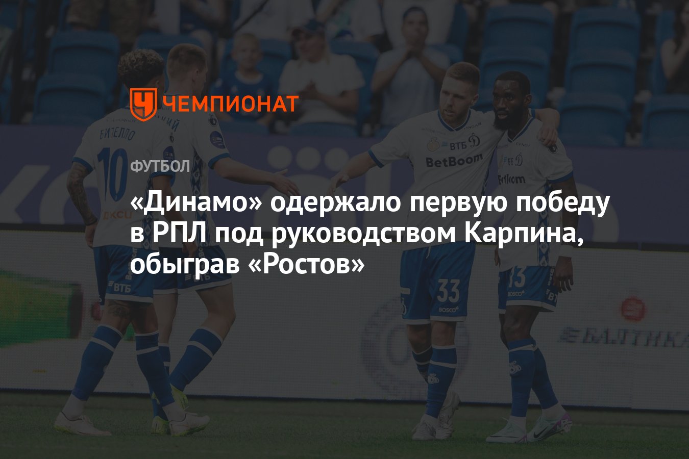 Жалаңаш Алена Кучер