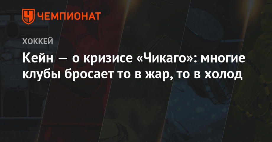 совместим то в холод то в жар бросает открытки днем рождения