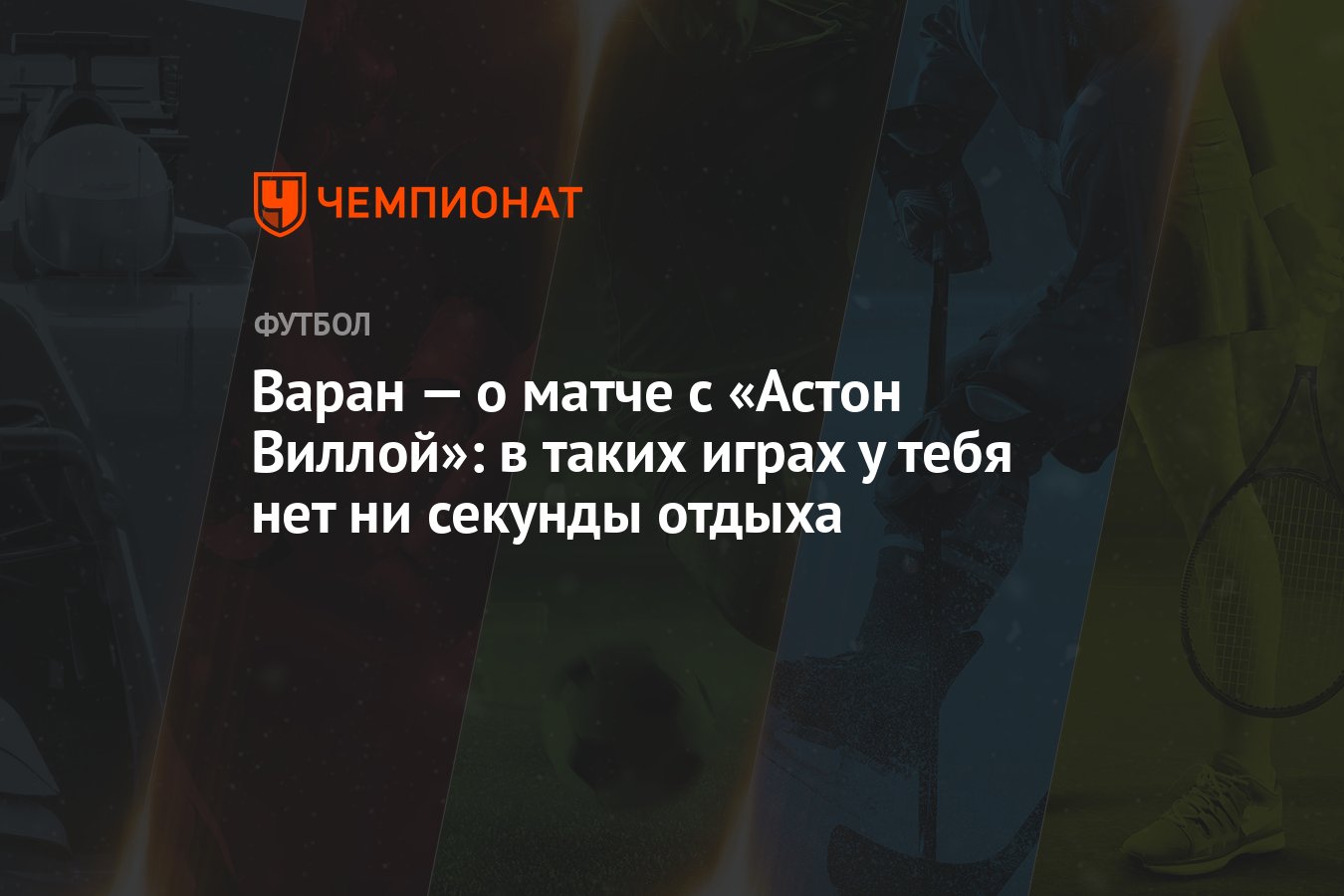 Фото Таких Нету Фото Таких Нету