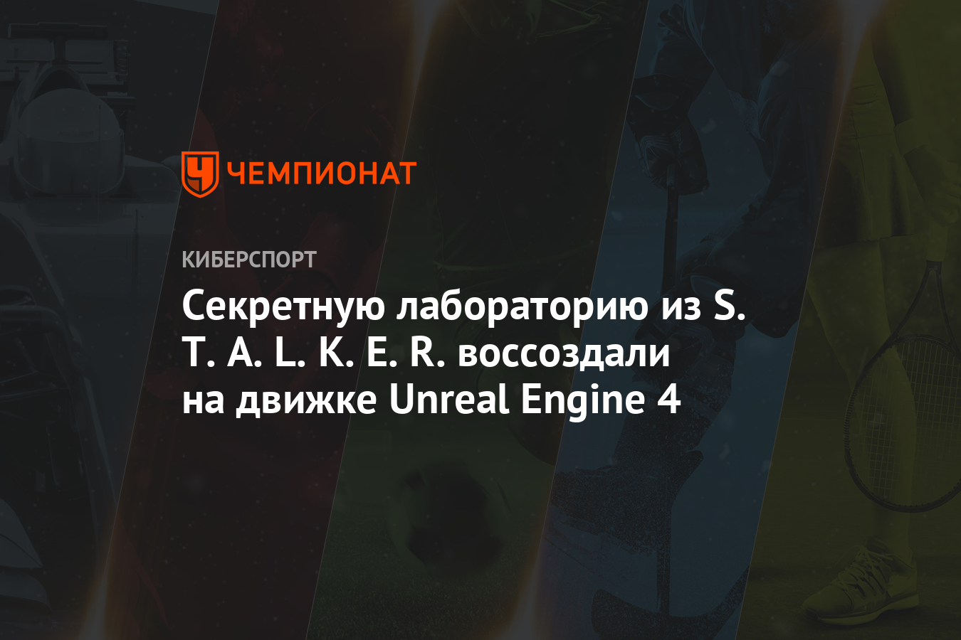 Строителям дали задание построить большую секретную лабораторию из 100 комнат