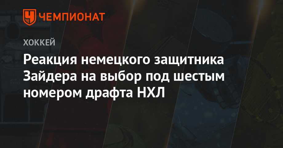 по итогам голосования. листовки к выборам. выборы губернатора санкт-петербурга (2019). избирательное право принципы. кабина для голосования.
