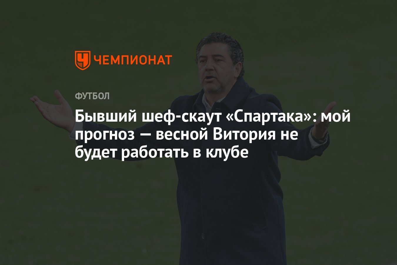 Шеф Новые Серии 2022 Года Шеф Новые Серии 2022 Года