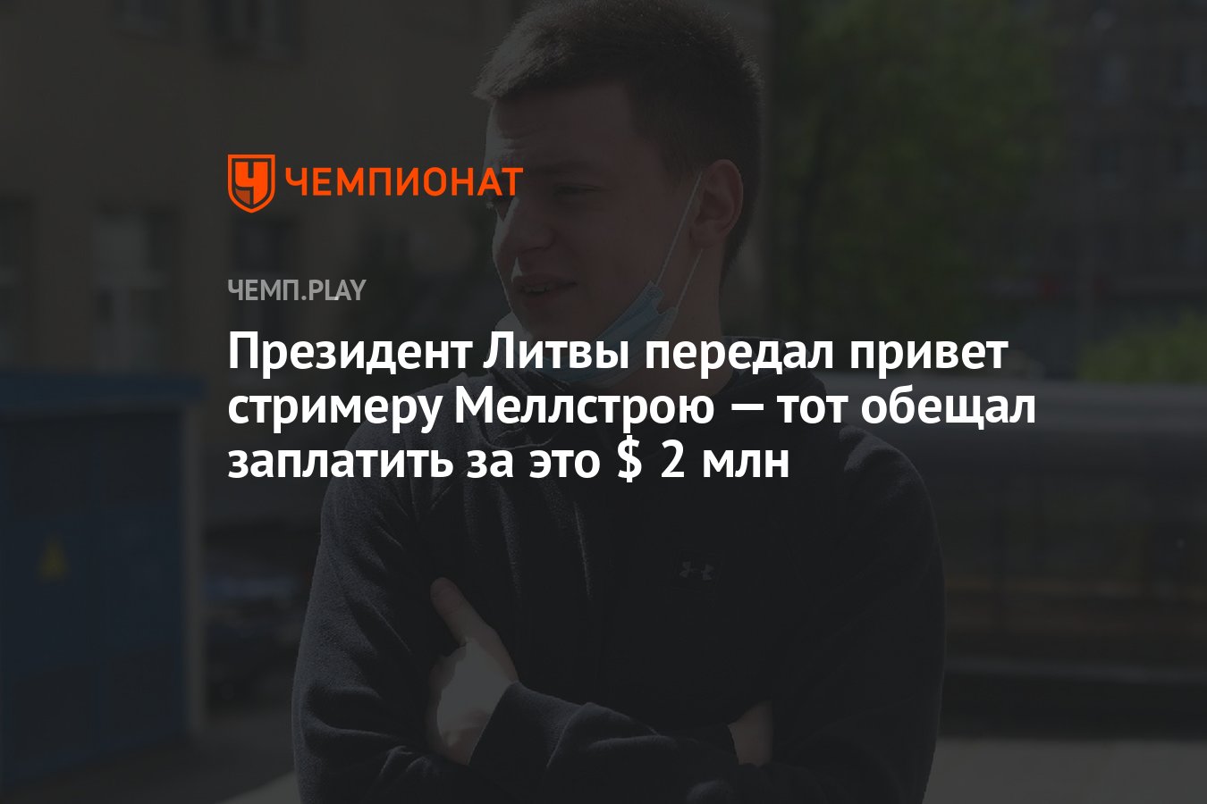 Передай Привет мужу порно видео