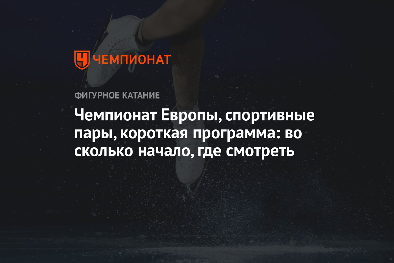 Во сколько начинаются и заканчиваются пары. Во сколько начинаются и заканчиваются пары