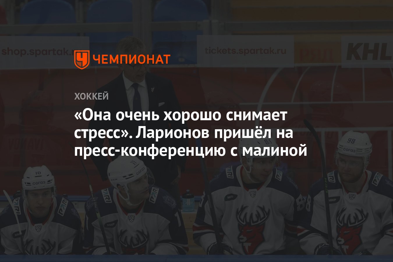 Слаще малины ягоды нет!. Малина. Малина (краса россии, исполин, золотой гигант). Малина микс ком. Малина обыкновенная (rubus idaeus).