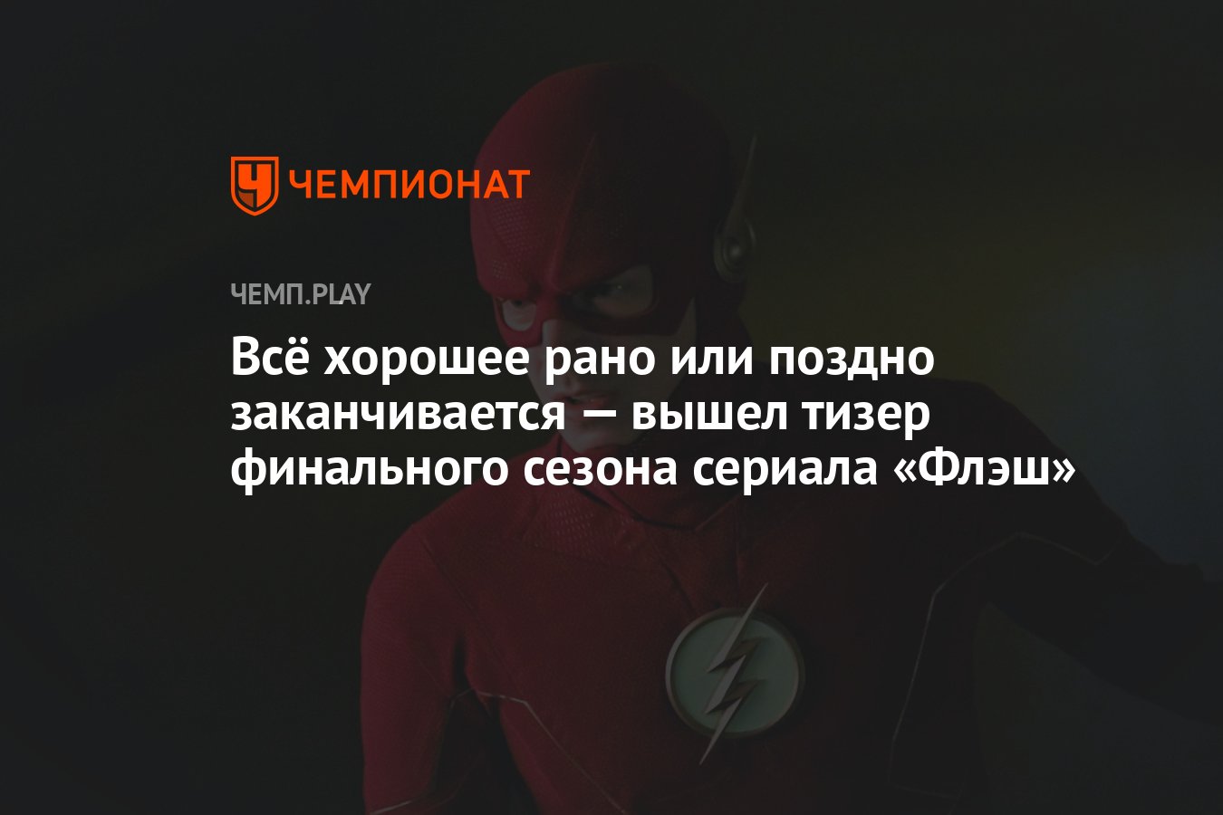 Все Пустое Закончится Выйдут Сроки Твоих Контрактов