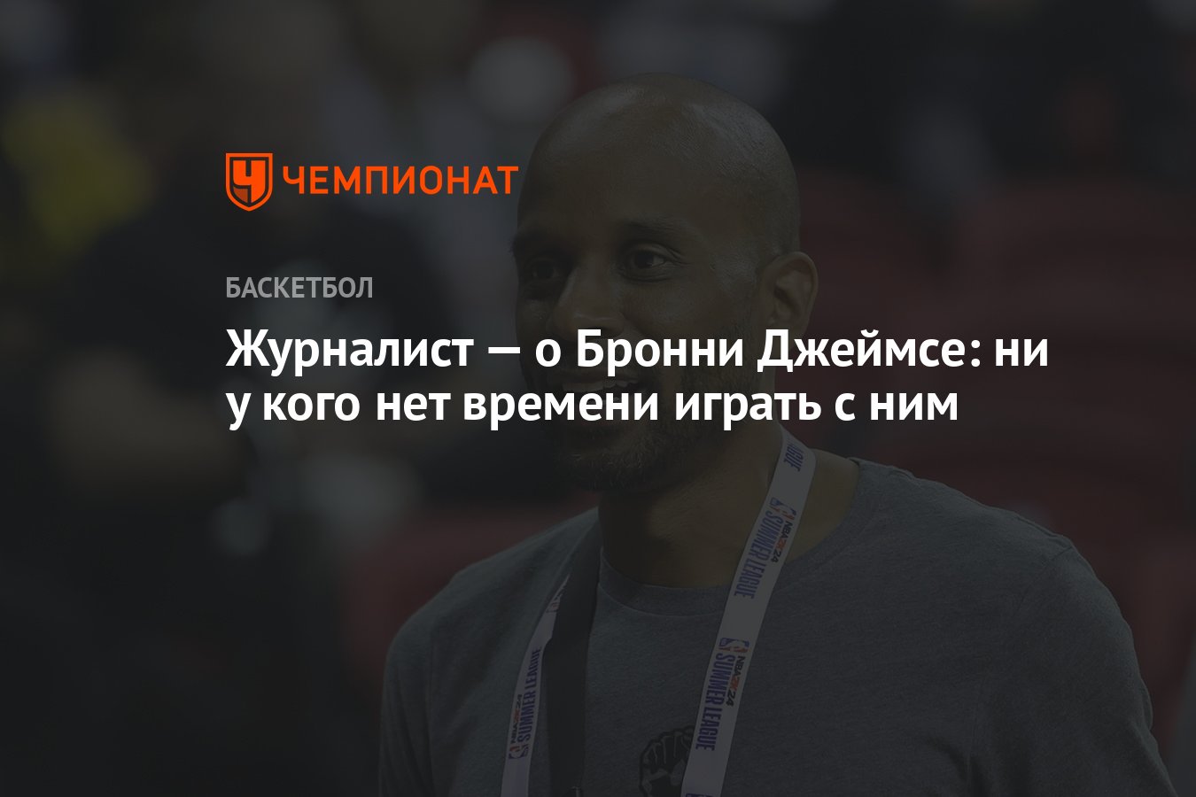 Нет ни одного известия о сыне. Нет ни одного известия о сыне