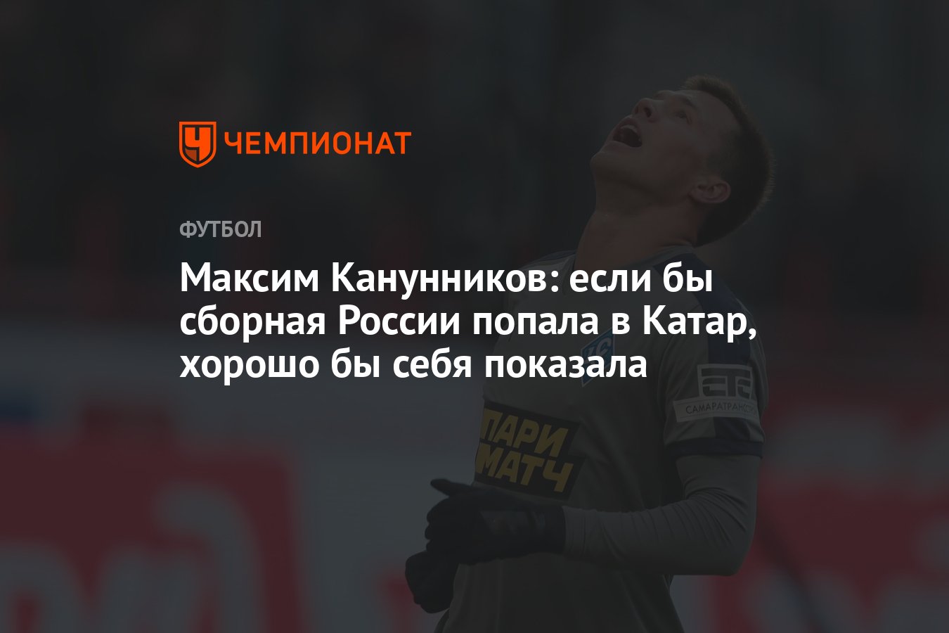 Взявшая паузу МакSим показала себя дома в затрапезном виде — больше не прячется