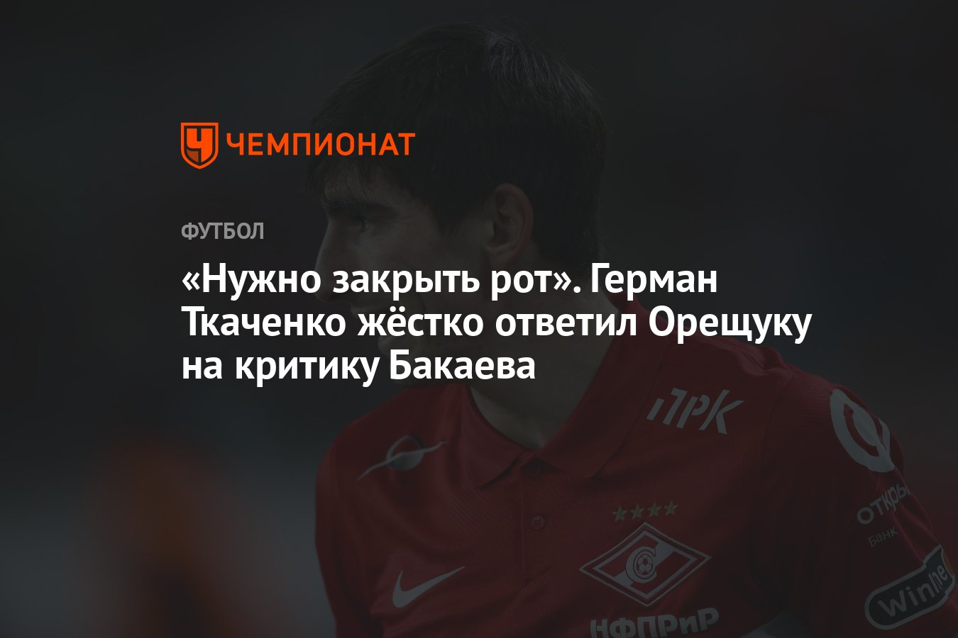 Девушек жестоко в рот: грандиозная коллекция русского порно на медторг-спб.рф