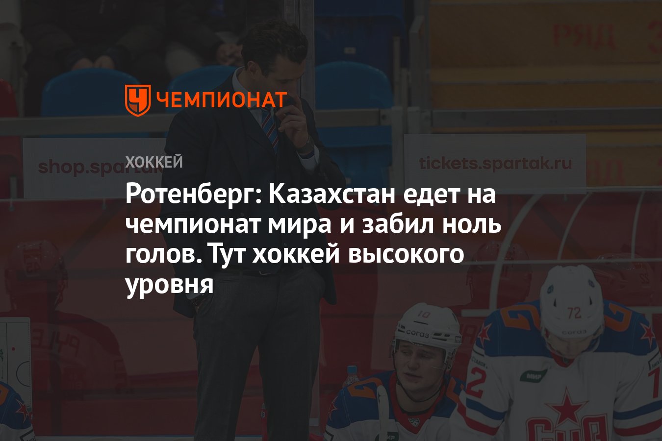 Забить нулями