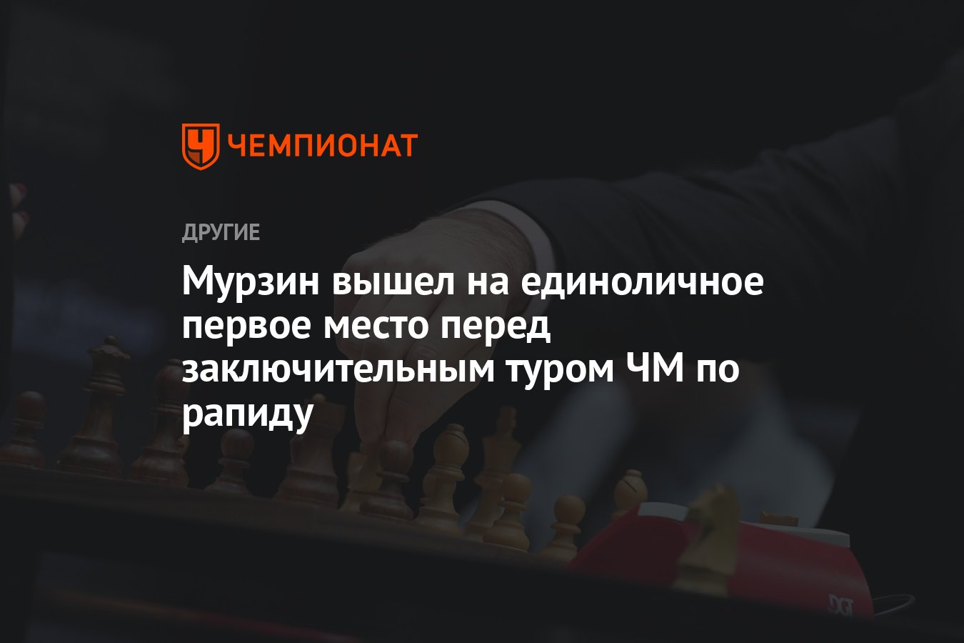 Единолично так и совместно с. Единолично так и совместно с