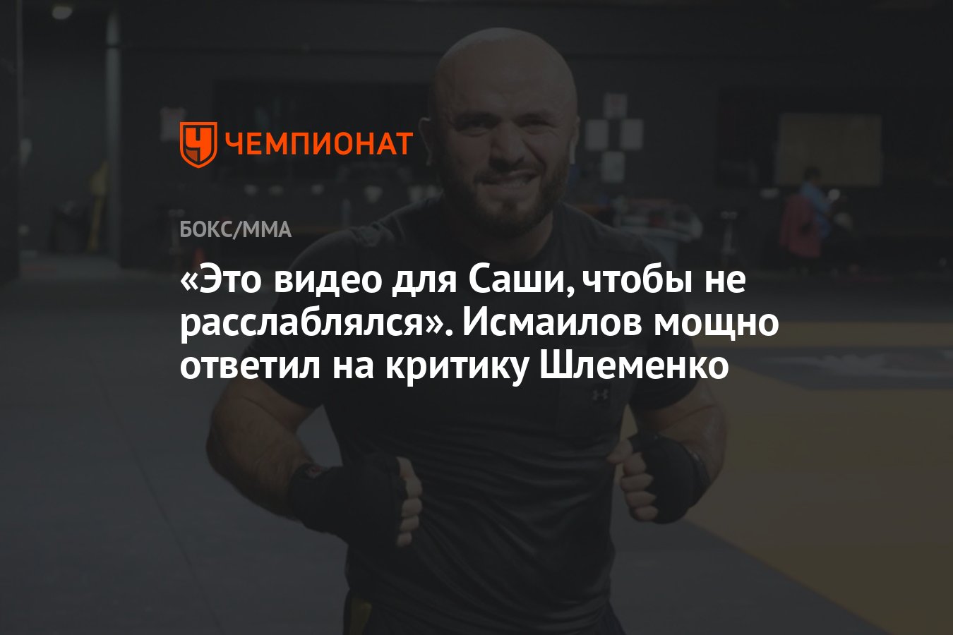 Мощно ответил. Мощно ответил. Мощно ответил. Мощно ответил. Мощно ответил.