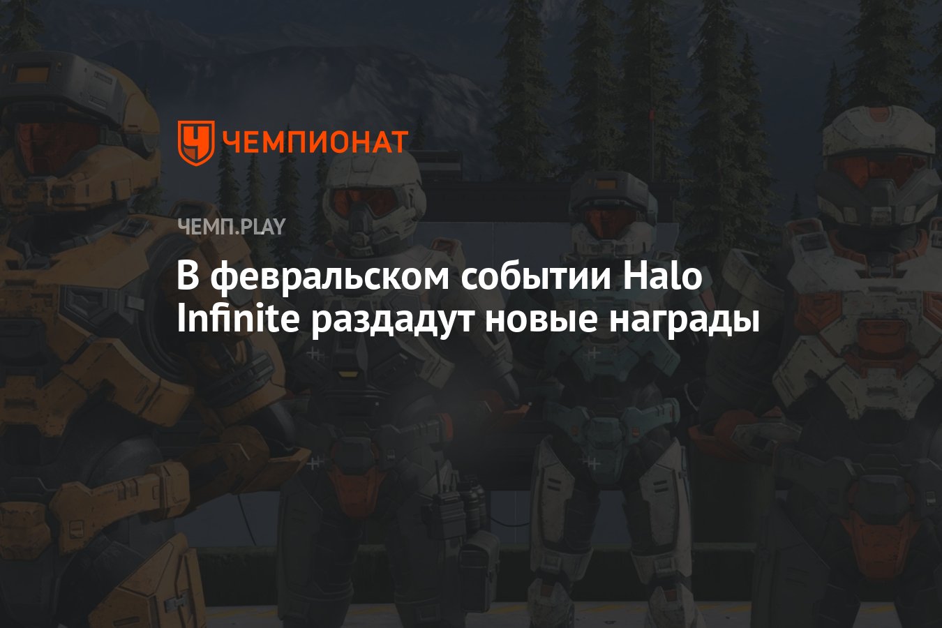 Пози Новые Серии 2022 Года Пози Новые Серии 2022 Года