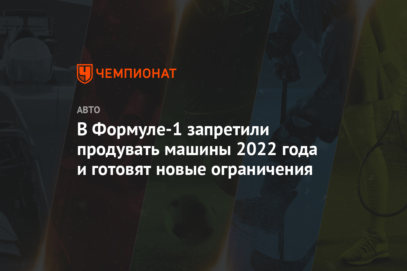 Машинки Новые Серии 2022 Года Машинки Новые Серии 2022 Года