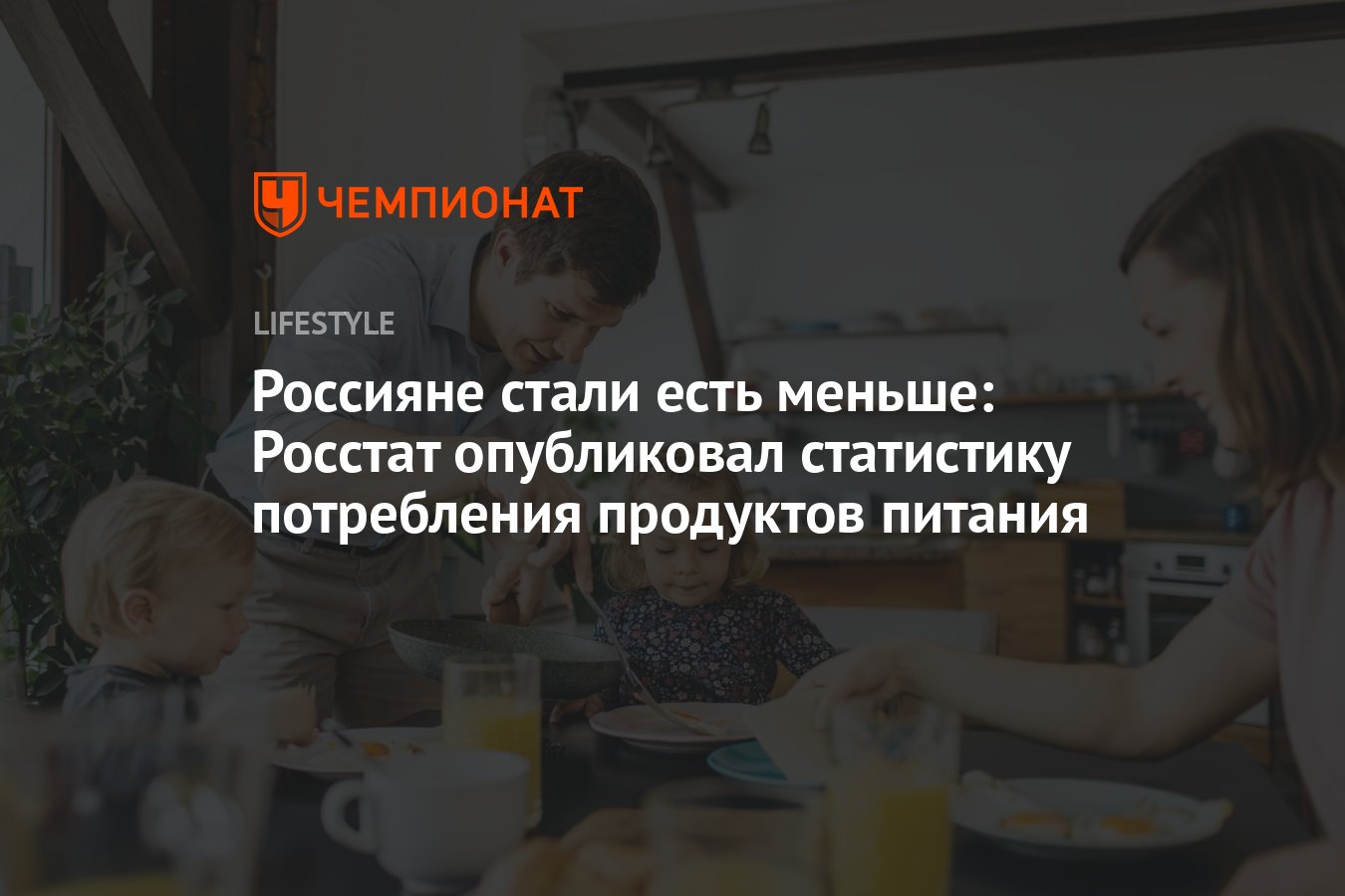 Бабушка с хлебом в магазине. Самый большой салат в мире. Продукты питания. Подорожание продуктов. Подорожание продуктов.